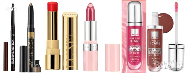 НАЛИЧНИ продукти за лице и тяло от Avon и Oriflame, снимка 2 - Козметика за лице - 54237106