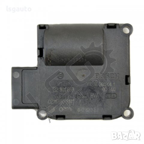 Моторче клапи парно AUDI A6 (4F, C6) 2004-2011 A140422N-238