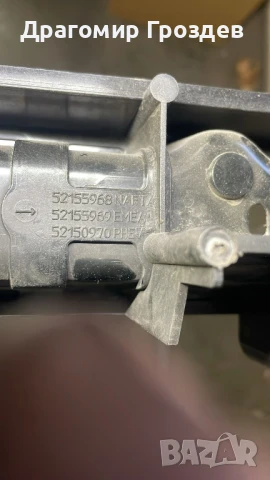 Преден панел, основа на радиатор за JEEP Renegade / Джиип Ренегат (след 2018г.), снимка 7 - Части - 50983801