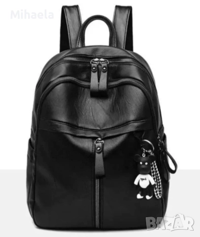 Нова дамска раница за всекидневна употреба с висулка , снимка 9 - Чанти - 47488541
