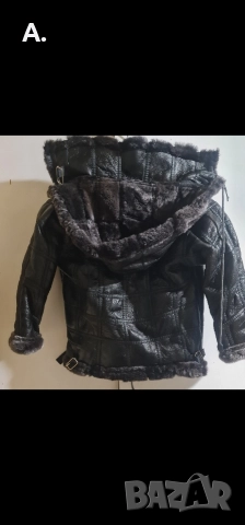 Детско кожено яке отвътре с вълна., снимка 2 - Детски якета и елеци - 52876446