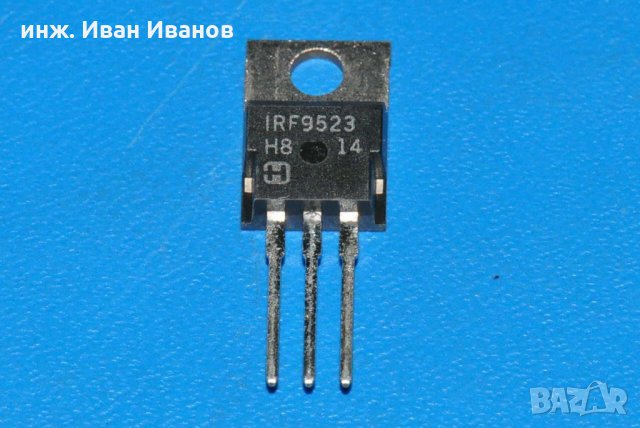 Транзистор IRF9523 P-ch MOSFET  -60V, 5A, 0,8 ohms в корпус TO-220, снимка 1