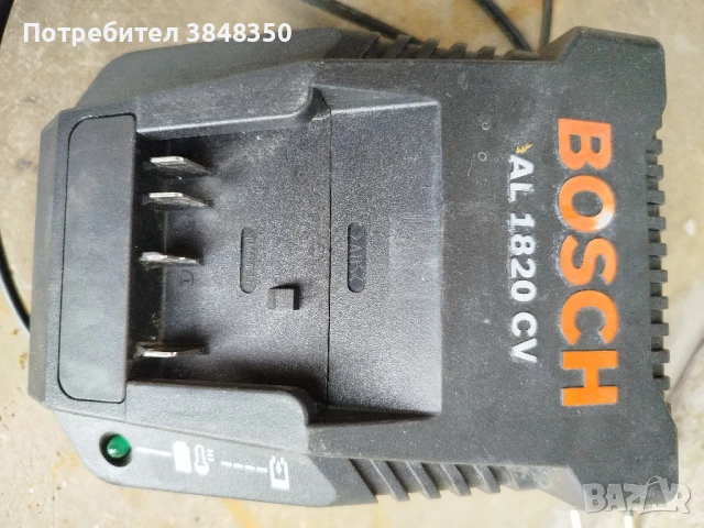 Зарядно за син БОШ  Bosch , снимка 9 - Други инструменти - 51085608