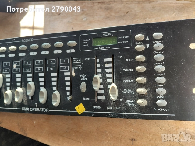 пулт за светлини смесител, снимка 4 - Лед осветление - 52809355