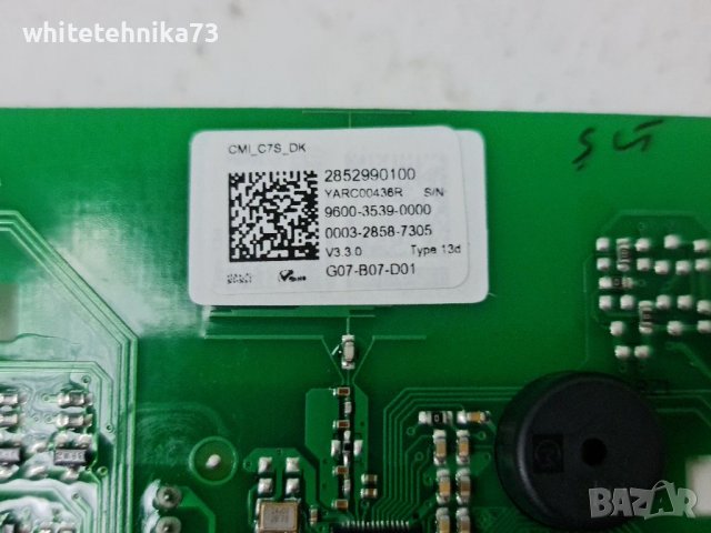 Платка от пералня беко WUE73636, снимка 2 - Перални - 38680776