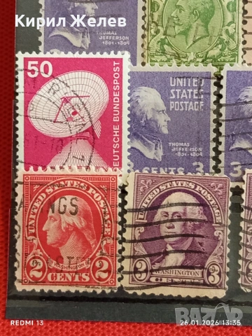 Стари пощенски марки от цял свят смесени СВЕТОВНИ ЛИДЕРИ за КОЛЕКЦИЯ 51585, снимка 7 - Филателия - 53230547