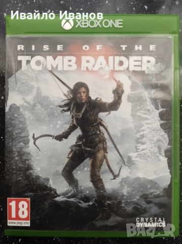 Игри за Xbox, 20 лв цена за всяка , снимка 12 - Игри за Xbox - 52628622