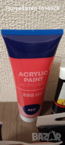 Акрилни бои за рисуване 250 ml., снимка 5 - Други - 51068570