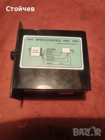 Регулатор на обороти за двигател от пералня , снимка 3 - Друга електроника - 54330389