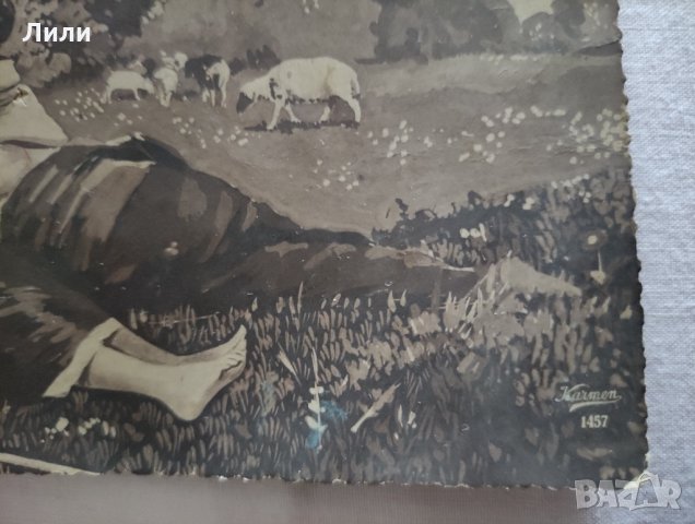 Ретро пощенска картичка., снимка 4 - Филателия - 35378296