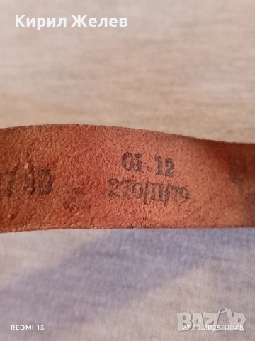 Дамски кожен колан ретро стил много красив 38339, снимка 8 - Колани - 51859223