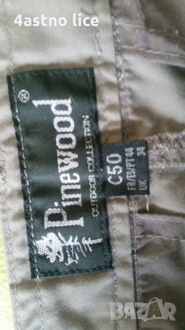 Pinewood тактически панталон , снимка 4 - Панталони - 29626923