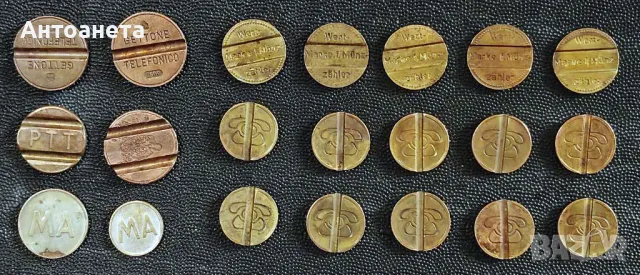 Стари български и чужди жетони, снимка 2 - Колекции - 27631940