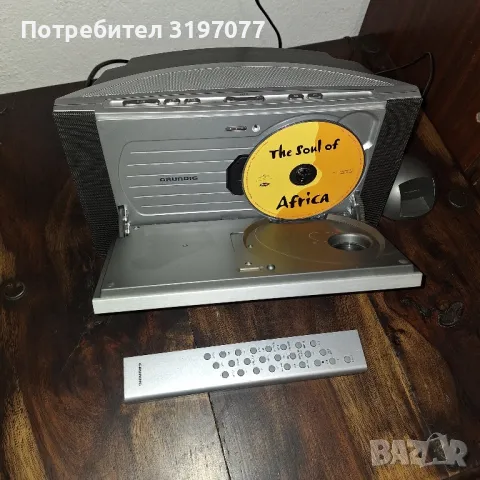 Мини музикална система Grundig Ovation CDS 6590, снимка 2 - Аудиосистеми - 47992731