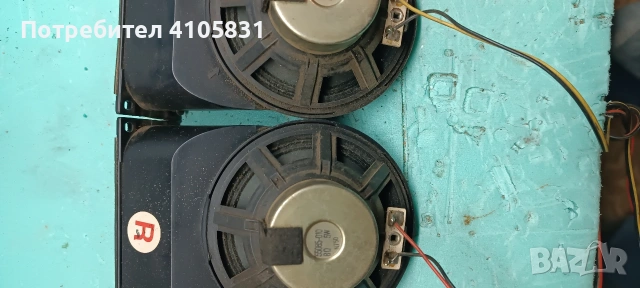 високо говорители