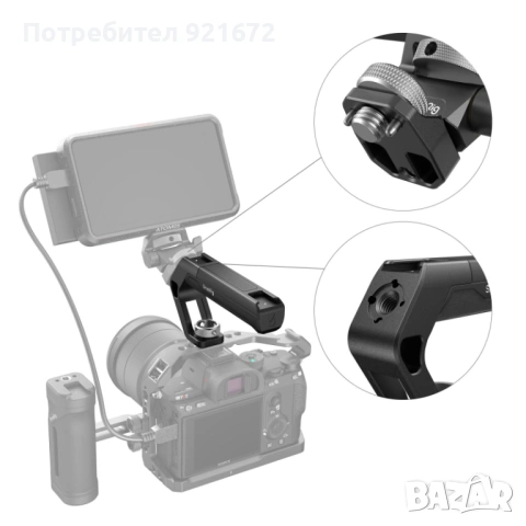 Smallrig 4757 дръжка, ръкохватка ARRI Locating Top Handle (Tiny), снимка 2 - Чанти, стативи, аксесоари - 54358148