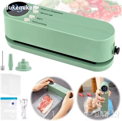 Преносим вакуумен уред 3 в 1 за твърди и течни храни