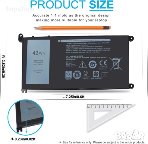 Батерия за лаптоп Dell Inspiron 15, 5565, 5567, 5568, 5570, 5578, 7560, 7570, 7569, 7579, 13, 7368..