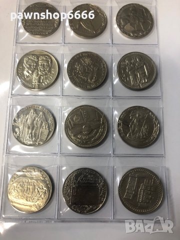 Български монети 1,2 и 5 лева 1981 година , снимка 8 - Нумизматика и бонистика - 39685557