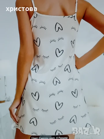 Сатенена нощница, снимка 2 - Нощници - 51327233