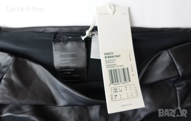 Adidas SLVR bikini pant swimwear дамски кожени бикини бански , снимка 4 - Бански костюми - 56025740