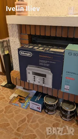 Кафеавтомат Delonghi Magnifica S