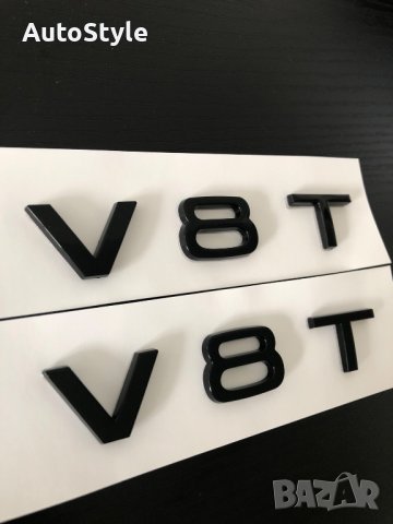 Емблема за калник ''V8 T'' за Audi/Ауди черна