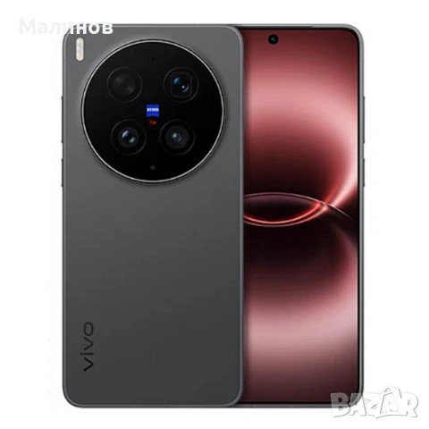 Vivo X300 Ultra 5G Dual sim 6600 mAh батерия и Android auto от Get Mobile , снимка 2 - Телефони с две сим карти - 49988766