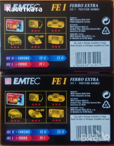 Аудио касети /аудио касета/ Basf Ferro Extra I 90 мин., снимка 2 - Аудио касети - 50677477