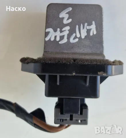 Реостат Резистор Парно Климатик Климатроник Киа Кия Каренс Kia Carens 2006 - 2013