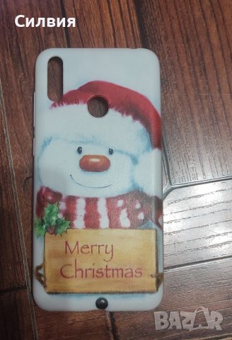 Калъф за Huawei Y7 2019