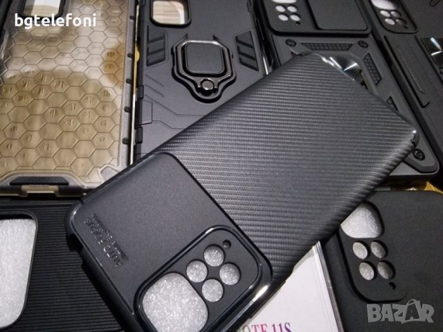 Xiaomi Redmi Note 11 4G / 11S 4G гърбове, снимка 8 - Калъфи, кейсове - 38940911