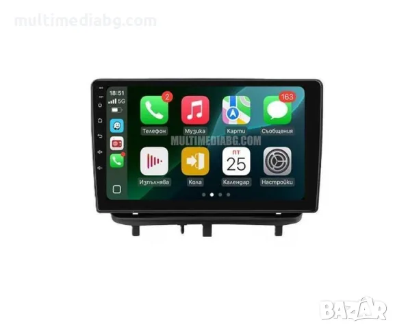 Opel Corsa D 2007 - 2012 Мултимедия Навигация Android