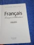 "FRANCAIS LANGUE ET LITTERATURE", снимка 4