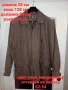 Ново мъжко есенно яке 52-54 размер, снимка 1