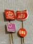 Лот рекламни значки 20 броя стари редки за КОЛЕКЦИЯ ДЕКОРАЦИЯ 50434, снимка 6