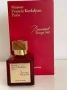 Maison Francis Kurkdjian Baccarat Rouge 540 red Extrait de Parfum 70ml , снимка 4
