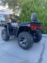 ATV 300 кубика MaxMotors Raptor, снимка 3