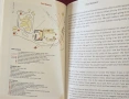 Клане в най-чист вид - австралийски войници за геноцида в Руанда / Pure Massacre, снимка 13