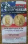 СЕТ ОТ САЩ - „PRESIDENTIAL DOLLARS“ 2014 /виж описанието/, снимка 5