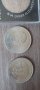Редки монети, снимка 3