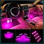 Автомобилно Цветно LED RGB осветление за автомобил кола с дистанционно, снимка 2