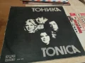 ТОНИКА-ПЛОЧА 0305251643, снимка 1