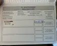 Малки Пухкави Пекинези, снимка 8