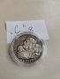 Сребърна монета С8, снимка 3