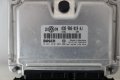 Моторен компютър ECU VW Passat B5 (1997-2000г.) 038 906 019 AJ / 038906019AJ / 0281010303, снимка 2