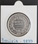 Сребърна монета Боливия 50 Сентавос 1899 г.