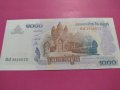 Банкнота Камбоджа-16328, снимка 2