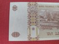 Банкнота 1 леа 2010г. Молдова непрегъвана перфектна за колекция декорация 28352, снимка 7