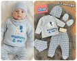 Нов памучен бебешки комплект за момченце 0-3 месеца и ръст 56см, снимка 1
